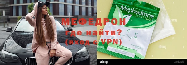 скорость mdpv Верхний Тагил