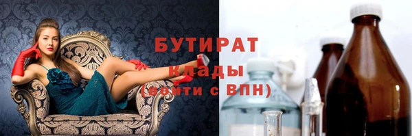 Альфа ПВП Нягань