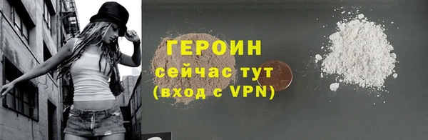 скорость mdpv Верхний Тагил
