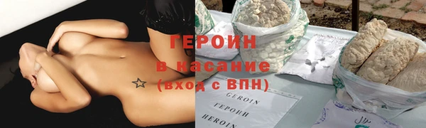 скорость mdpv Верхний Тагил