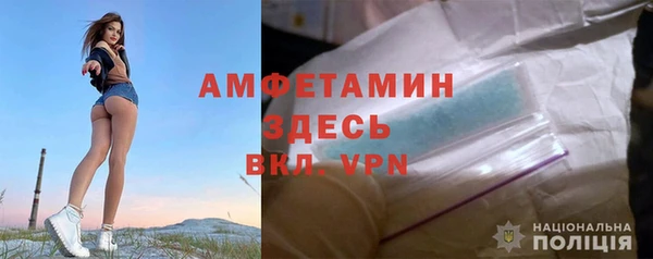 тгк Верея
