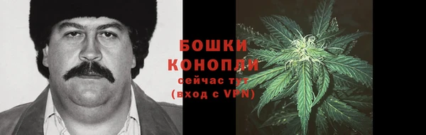 кокаин премиум Верхнеуральск