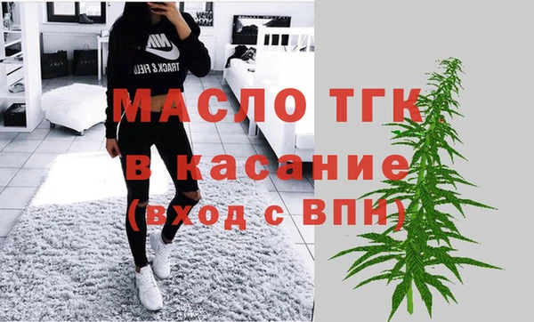 кокаин премиум Верхнеуральск
