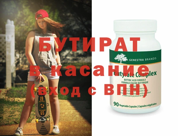 ПСИЛОЦИБИНОВЫЕ ГРИБЫ Няндома