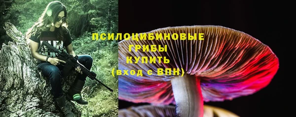 скорость mdpv Верхний Тагил