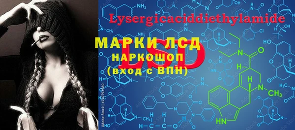скорость mdpv Верхний Тагил