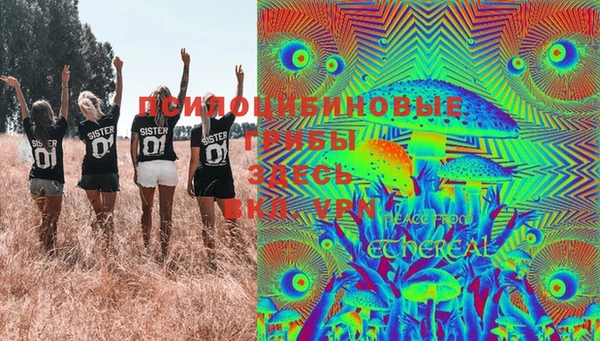 скорость mdpv Верхний Тагил
