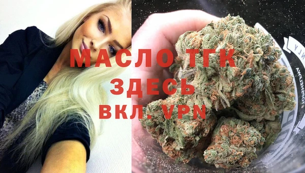 кокаин премиум Верхнеуральск