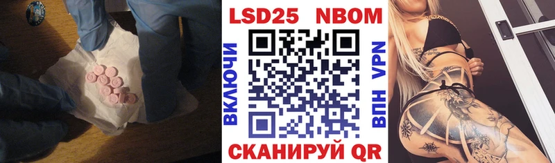 LSD-25 экстази ecstasy  Орехово-Зуево 