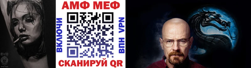 Метамфетамин витя Орехово-Зуево